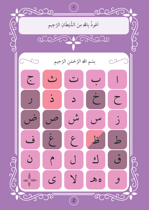 Ekran görüntüsü 2024-07-30 153908